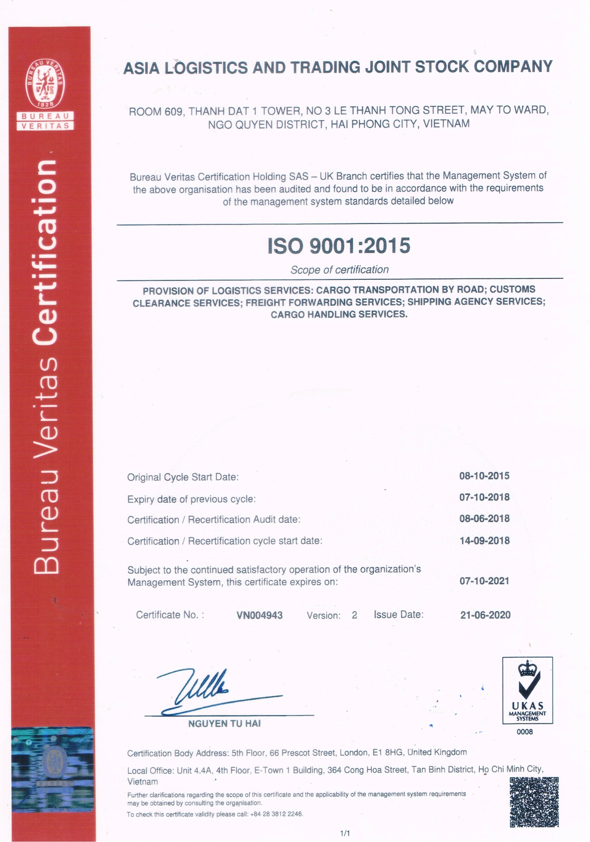 ASHICO LOGISTICS and ISO 9001:2015 certificate